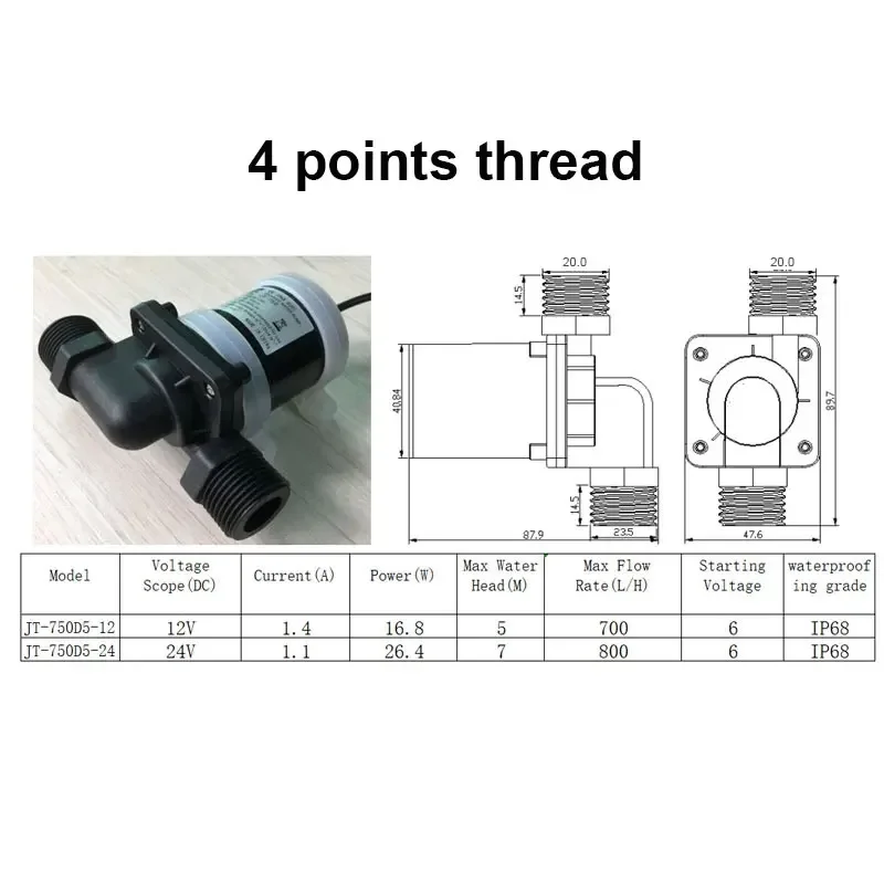 무소음 1/2 스레드 태양열 온수기, 샤워 바닥 난방  - Mini Peristaltic Pump 12V 리뷰 및 가격