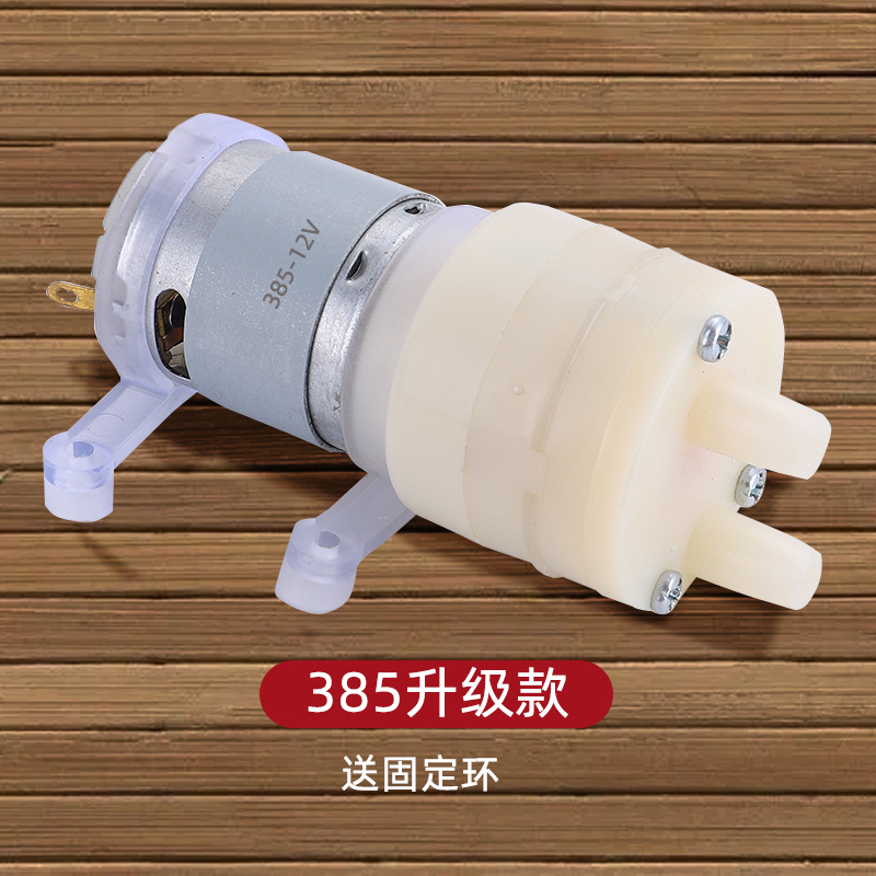 R365 다이어프램 워터 펌프 DC 12V 6V 미니  - Mini Peristaltic Pump 12V 리뷰 및 가격